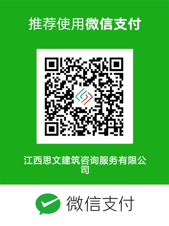 1微信-3.jpg